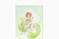 五等分の花嫁* 描き下ろしイラスト【クインテット】中野四葉 B2タペストリー
 
2025年10月下旬発売
で取扱中 (アニメイト)