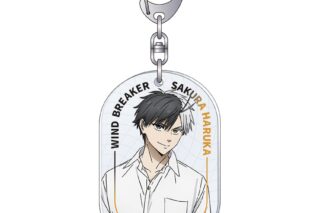 ウィンドブレイカー (ウィンブレ) アクリルキーホルダー 桜 遥     ホビーストックで2025年4月発売