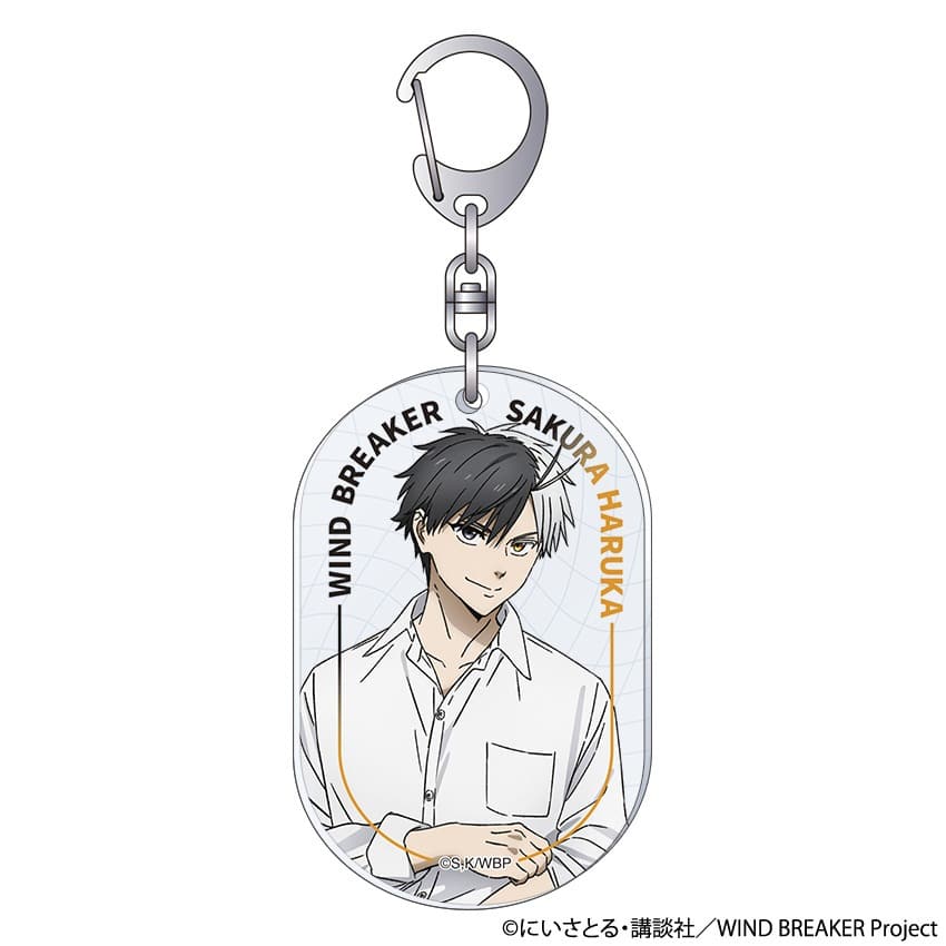 ウィンドブレイカー (ウィンブレ) アクリルキーホルダー 桜 遥     ホビーストックで2025年4月発売