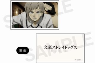 文豪ストレイドッグス (文スト) カスタマイズ場面写 ぴくスタパーツ 02
 
2025年04月上旬発売
で取扱中