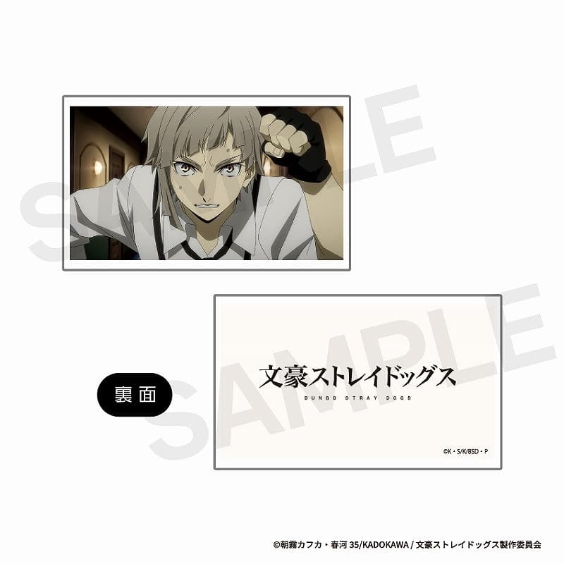 文豪ストレイドッグス (文スト) カスタマイズ場面写 ぴくスタパーツ 02
 
2025年04月上旬発売
で取扱中