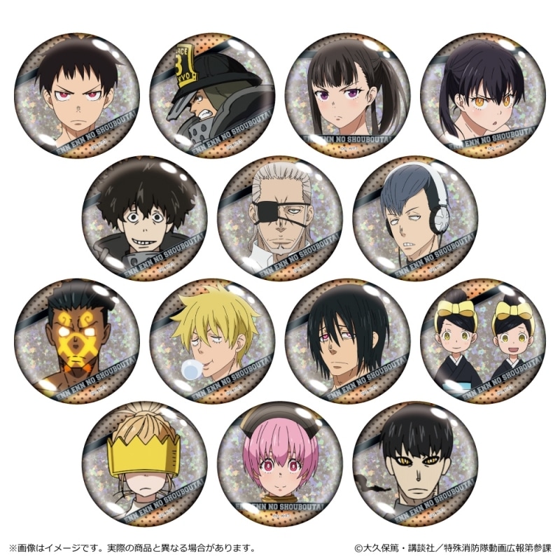 炎炎ノ消防隊  ホログラム缶バッジ A 
 
2025年06月下旬発売
 【アニメイト】