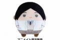 ハイキュー!! ふわコロりんMsize4H:国見 英(制服ver.)[アニメイト限定]【再販】
 
2025年04月発売
で取扱中