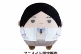 ハイキュー!! ふわコロりんMsize4H:国見 英(制服ver.)[アニメイト限定]【再販】
 
2025年04月発売
で取扱中