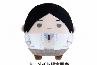 ハイキュー!! ふわコロりんMsize4H:国見 英(制服ver.)[アニメイト限定]【再販】
 
2025年04月発売
で取扱中