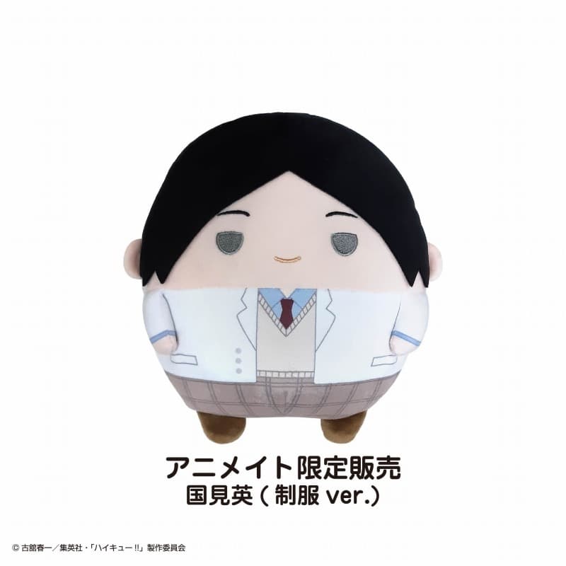 ハイキュー!! ふわコロりんMsize4H:国見 英(制服ver.)[アニメイト限定]【再販】
 
2025年04月発売
で取扱中