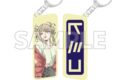 僕のヒーローアカデミア カラーリバーシブルアクリルキーホルダー Light color style トガヒミコ
 
2025年05月下旬発売
で取扱中