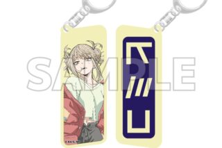 僕のヒーローアカデミア カラーリバーシブルアクリルキーホルダー Light color style トガヒミコ
 
2025年05月下旬発売
で取扱中