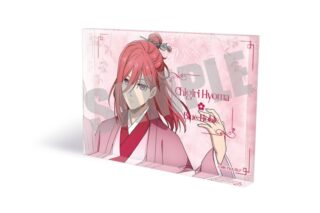ブルーロック アクリルブロック 千切 豹馬 Blue noble ver.
 
2025年07月上旬発売
で取扱中