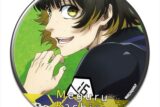 [アニメイト]ブルーロック 缶バッジ デザイン11(蜂楽廻/D)【再販】
 
2025年07月上旬発売