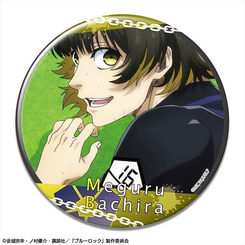 [アニメイト]ブルーロック 缶バッジ デザイン11(蜂楽廻/D)【再販】
 
2025年07月上旬発売