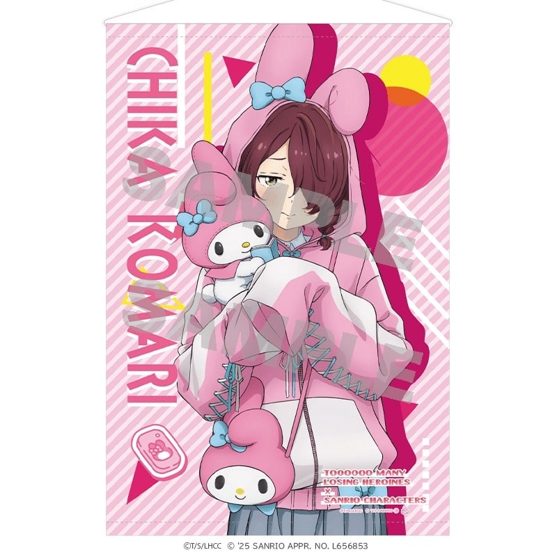 負けヒロインが多すぎる!×サンリオキャラクターズ B2タペストリー 小鞠知花×マイメロディ
 
2025年07月下旬発売
で取扱中 (アニメイト)