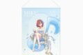 五等分の花嫁* 描き下ろしイラスト【クインテット】中野三玖 B2タペストリー
 
2025年10月下旬発売
で取扱中 (アニメイト)