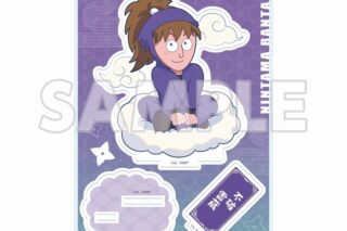 サンシャイン60展望台 てんぼうパーク×『劇場版 忍たま乱太郎 ドクタケ忍者隊最強の軍師』天空遊歩の段 ミニキャラアクリルスタンド 不破雷蔵
 
2025年05月下旬発売