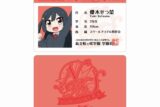 にじよん あにめーしょん2 優木 せつ菜 プラスチック学生証風カード
 
2025年9月7日発売
で取扱中 (アニメイト)
