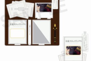 文豪ストレイドッグス (文スト) 場面写アクリルスタンド ぴくスタ 福地桜痴
 
2025年04月上旬発売
で取扱中