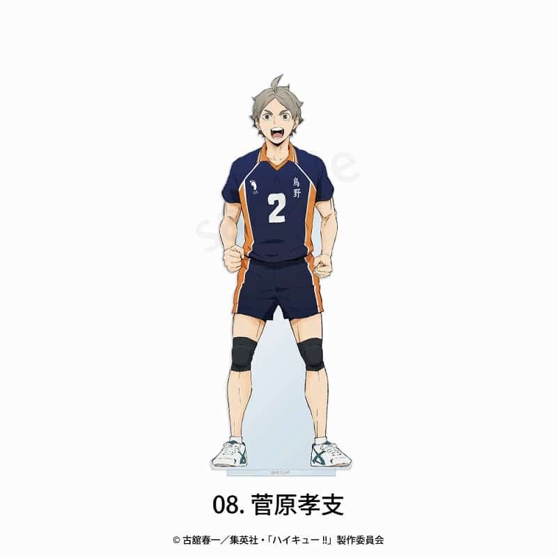 アニメハイキュー!! フチなしアクリルスタンド 08.菅原孝支
 
2025年02月中旬発売