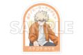 僕のヒーローアカデミア ステッカー Light color style 爆豪勝己
 
2025年05月下旬発売
で取扱中
