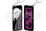 僕のヒーローアカデミア カラーリバーシブルアクリルキーホルダー Light color style 死柄木弔
 
2025年05月下旬発売
で取扱中