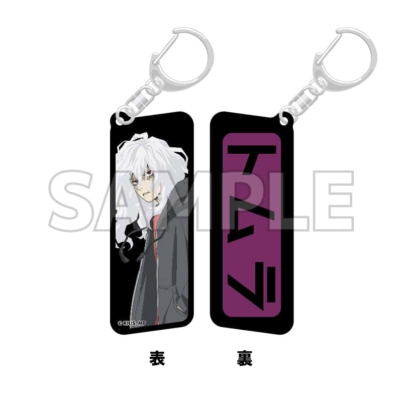 僕のヒーローアカデミア カラーリバーシブルアクリルキーホルダー Light color style 死柄木弔
 
2025年05月下旬発売
で取扱中