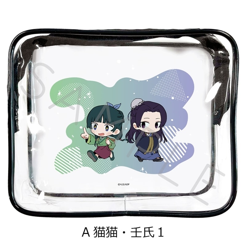TVアニメ『薬屋のひとりごと』 クリアポーチ A(猫猫・壬氏1)
 
2025年08月下旬発売
で取扱中 (アニメイト)