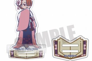 文豪ストレイドッグス (文スト) れとぽぷ 第2弾 アクリルスタンド(全13種)E 尾崎紅葉
 
2025年05月下旬発売