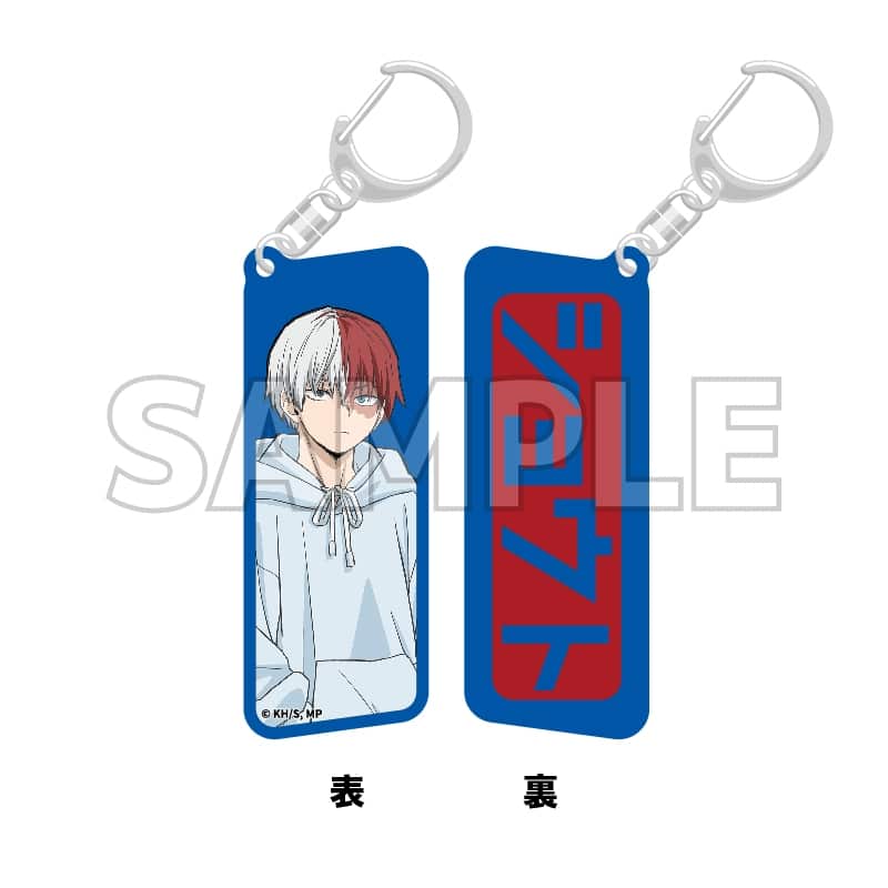 僕のヒーローアカデミア カラーリバーシブルアクリルキーホルダー Light color style 轟焦凍
 
2025年05月下旬発売
で取扱中