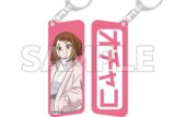 僕のヒーローアカデミア カラーリバーシブルアクリルキーホルダー Light color style 麗日お茶子
 
2025年05月下旬発売
で取扱中