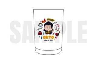 呪術廻戦 テーパーグラスB 夏油 傑
 
2023年03月中旬発売
で取扱中