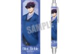 ブルーロック ボールペン 烏 旅人 Blue noble ver.
 
2025年07月上旬発売
で取扱中