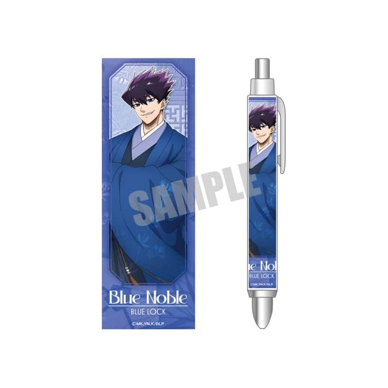 ブルーロック ボールペン 烏 旅人 Blue noble ver.
 
2025年07月上旬発売
で取扱中