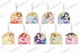 ラブライブ!スクールアイドルフェスティバル トレーディングきらりんアクリルキーホルダー μ’s 人魚ver.
 
2025年7月25日発売