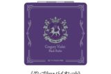 黒執事 — コンパクトミラー【グレゴリー・バイオレット】
 
2024年12月上旬発売
 【アニメイト】