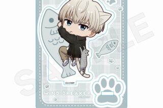 ウィンドブレイカー (ウィンブレ) ミニキャラスタンド ひっつきにゃんver. 梶蓮
 
2025年05月発売