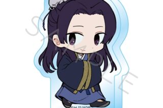 TVアニメ『薬屋のひとりごと』 アクリルミニブロック B(壬氏)
 
2025年08月下旬発売
で取扱中 (アニメイト)