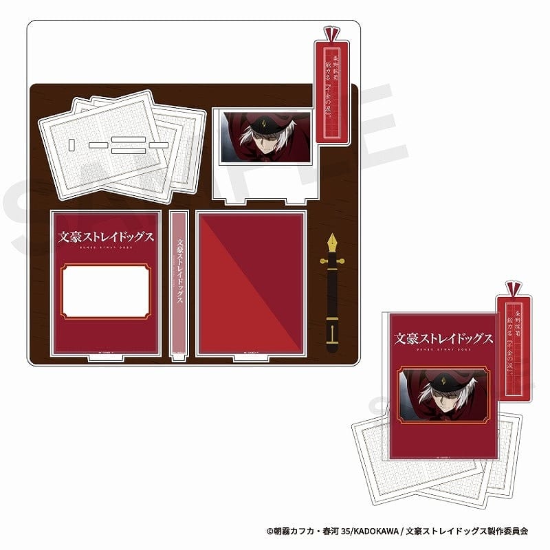 文豪ストレイドッグス (文スト) 場面写アクリルスタンド ぴくスタ 条野採菊
 
2025年04月上旬発売
で取扱中