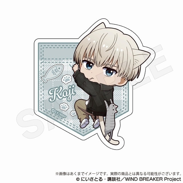 ウィンドブレイカー (ウィンブレ) ステッカー ひっつきにゃんver. 梶蓮
 
2025年05月発売