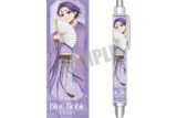 ブルーロック ボールペン 御影 玲王 Blue noble ver.
 
2025年07月上旬発売
で取扱中