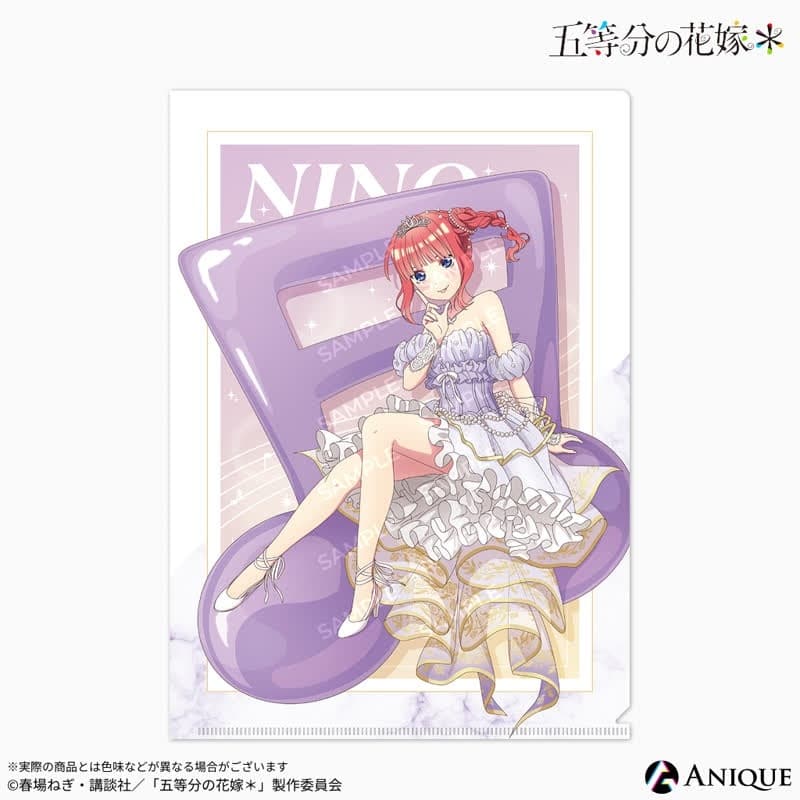 五等分の花嫁* 描き下ろしイラスト【クインテット】中野二乃 クリアファイル
 
2025年10月下旬発売
で取扱中 (アニメイト)
