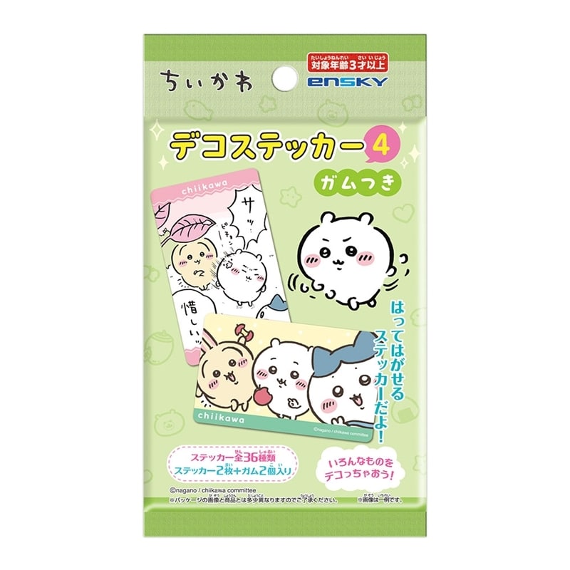 ちいかわ デコステッカー4ガムつき
 
2025年08月発売