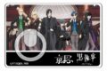 アニメ黒執事 — スマホリング【京まふ2024事後販売】
 
2024年12月中旬発売
