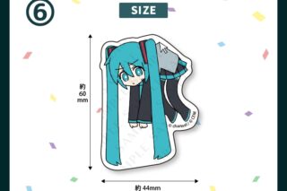 サツキ&channel ダイカットステッカー6【初音ミク】/channel【再販】
 
2025年08月下旬発売