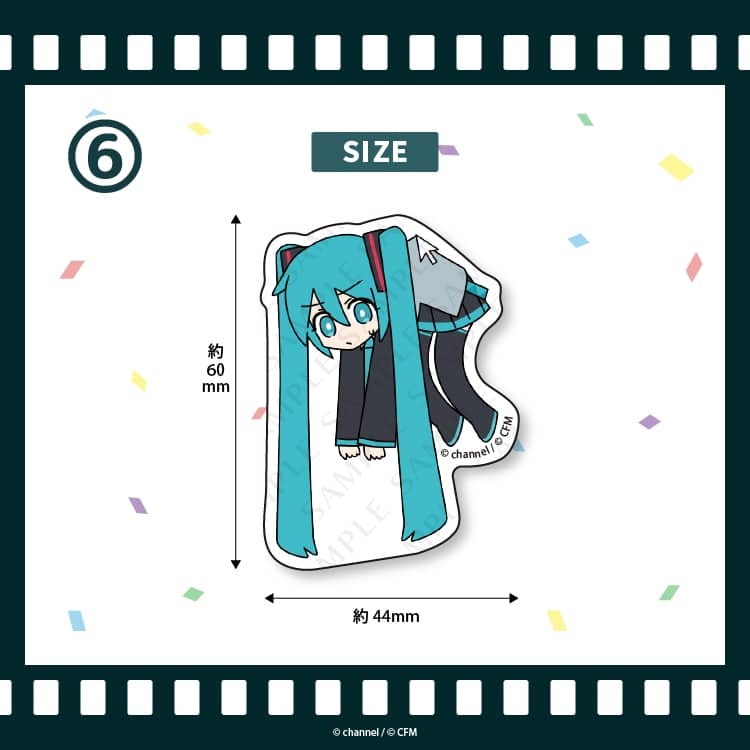 サツキ&channel ダイカットステッカー6【初音ミク】/channel【再販】
 
2025年08月下旬発売