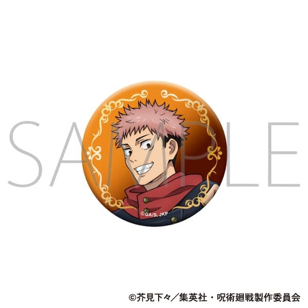 [アニメイト]呪術廻戦　第2期 箔押し缶バッジ/虎杖 悠仁
 
2025年7月4日発売