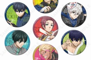 ブルーロック トレーディング缶バッジ[Ninja Style]【アニメイト特典付】【再販】
 
2025年08月下旬発売
で取扱中