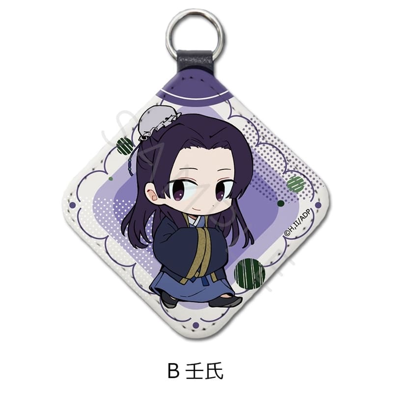 TVアニメ『薬屋のひとりごと』 レザーチャーム B(壬氏)
 
2025年08月下旬発売
で取扱中 (アニメイト)
