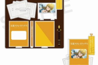 文豪ストレイドッグス (文スト) 場面写アクリルスタンド ぴくスタ 宮沢賢治
 
2025年04月上旬発売
で取扱中