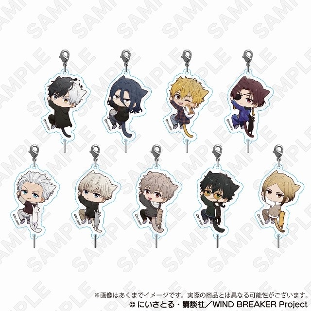 ウィンドブレイカー (ウィンブレ) トレーディングつながるチャーム ひっつきにゃんver.
 
2025年05月発売