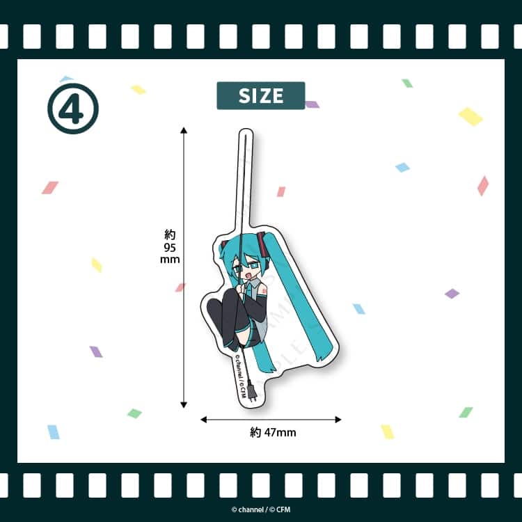 サツキ&channel ダイカットステッカー4【初音ミク】/channel【再販】
 
2025年08月下旬発売