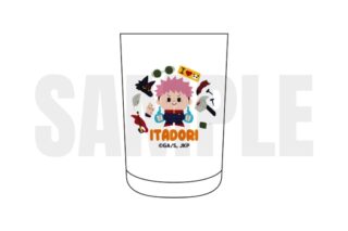 呪術廻戦 テーパーグラスB 虎杖 悠仁
 
2023年03月中旬発売
で取扱中